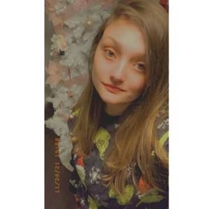 Meet your Posher, Justine